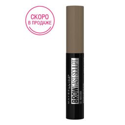 BROW FAST SCULPT